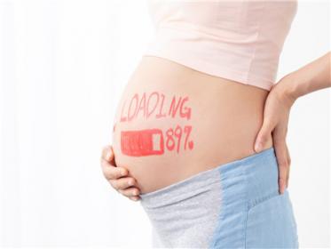 孕36周宫高和腹围多少正常