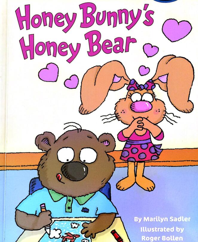 Honey buuny’s honey bear