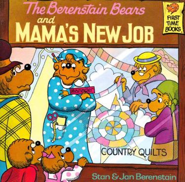 《The Berenstain Bears and Mama's New Job》绘本pdf资源免费下载