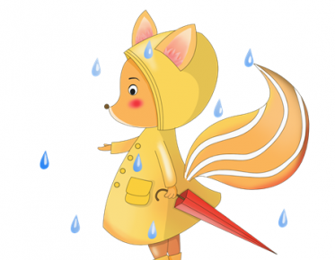 小狐狸的伞的故事