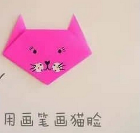 小猫咪折纸步骤图解