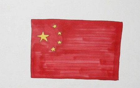 中国国旗简笔画画法