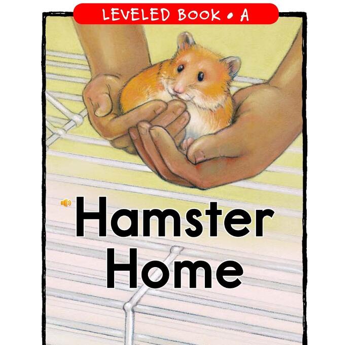 《Hamster Home》RAZ分级绘本pdf资源免费下载