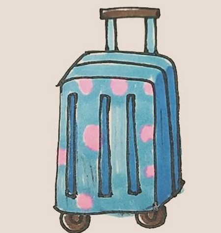 行李箱简笔画怎么画