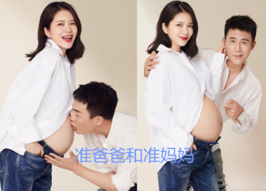 杜淳晒妻子孕肚照，从“懒得拍照”到愿意尝试，王灿还是动心了？