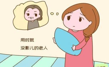 嘴上说的好，用时就没影儿，宝妈被老人催生二胎该怎么办？