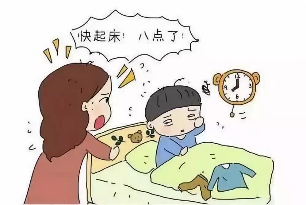 孩子拖延症的最好解决方式2