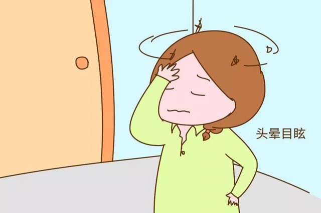 孕期为什么会头晕？孕期头晕怎么办？
