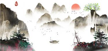 无能为役