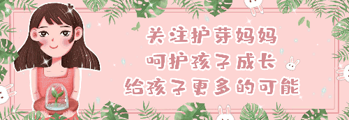 生孩子成为妈妈后只有痛苦？有种快乐，只有当了妈妈之后才能体会