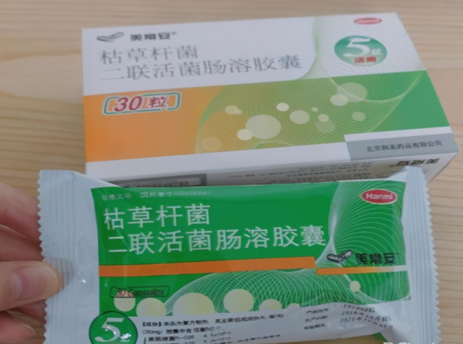 用美常安枯草杆菌二联活菌肠溶胶囊,孩子消化不再愁