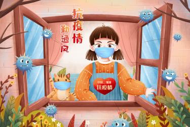戴好口罩作文500字
