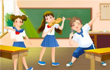 我是一个好孩子的作文300字