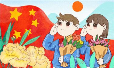 第一次升国旗作文400字