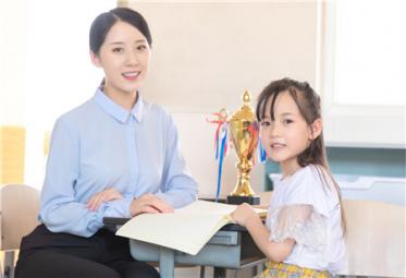 我想对你说作文200字