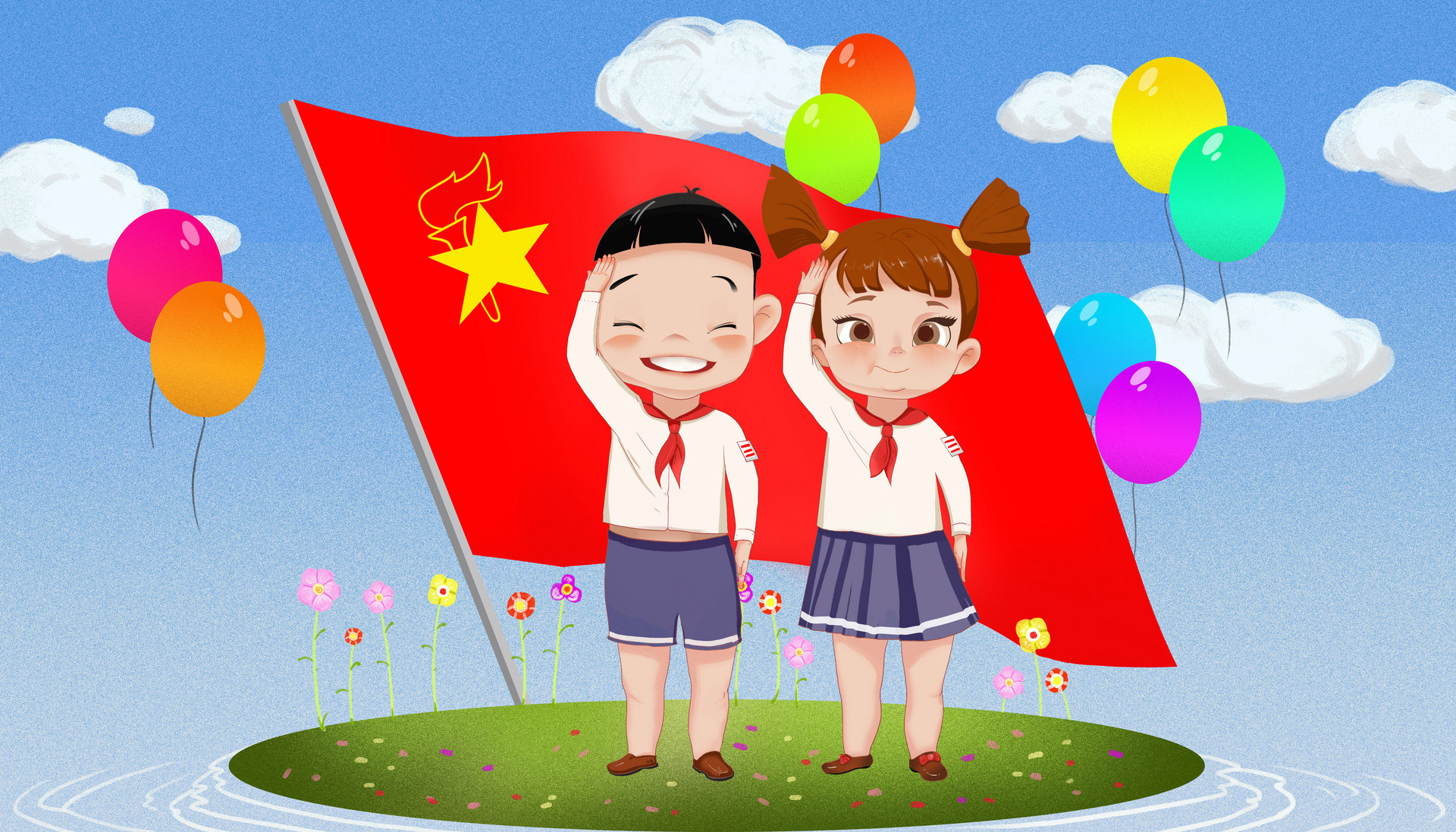 请党放心强国有我作文500字小学生