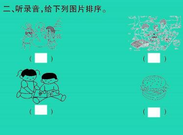 2021秋五年级英语上册 Module 1听力训练习题课件音频+PPT免费下载