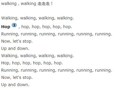 walking，walking 走走走!儿童英语歌曲MP3音频免费下载