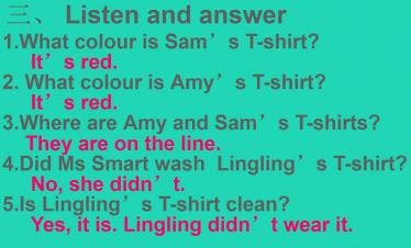 2021秋五年级英语上册Module 4 Unit 1 Mum bought a new T-shirt for me教学课件PPT免费下载