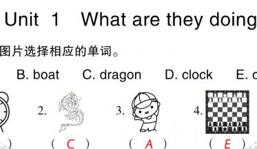 2021秋四年级英语上册Module 3 Unit 1 What are they doing习题课件PPT免费下载
