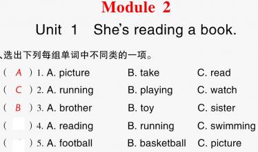 2021秋四年级英语上册Module 2 Unit 1 She's reading a book习题课件PPT免费下载