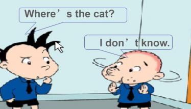 2021秋三年级英语上册Module 8 Unit 2 Where's the cat教学课件PPT免费下载
