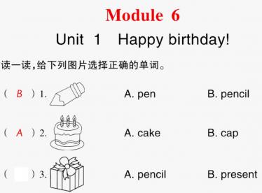2021秋三年级英语上册Module 6 Unit 1 Happy birthday习题课件PPT免费下载