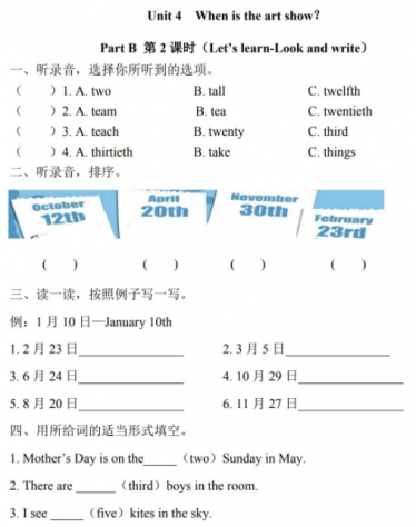 人教版五年级英语下册Unit 4 Part B第二课时练习题及答案含听力
