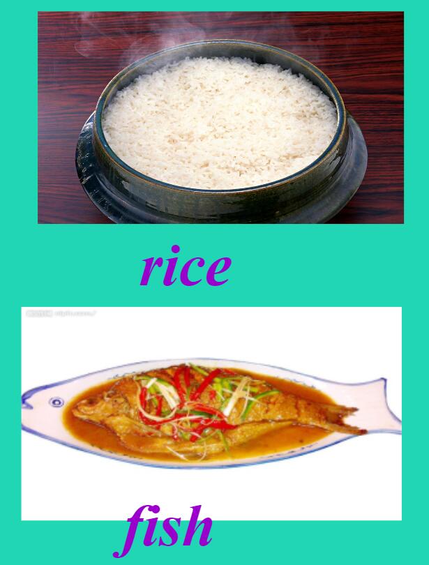 2021秋四年级英语上册Module 4 Unit 1 Do you want some rice教学课件PPT免费下载