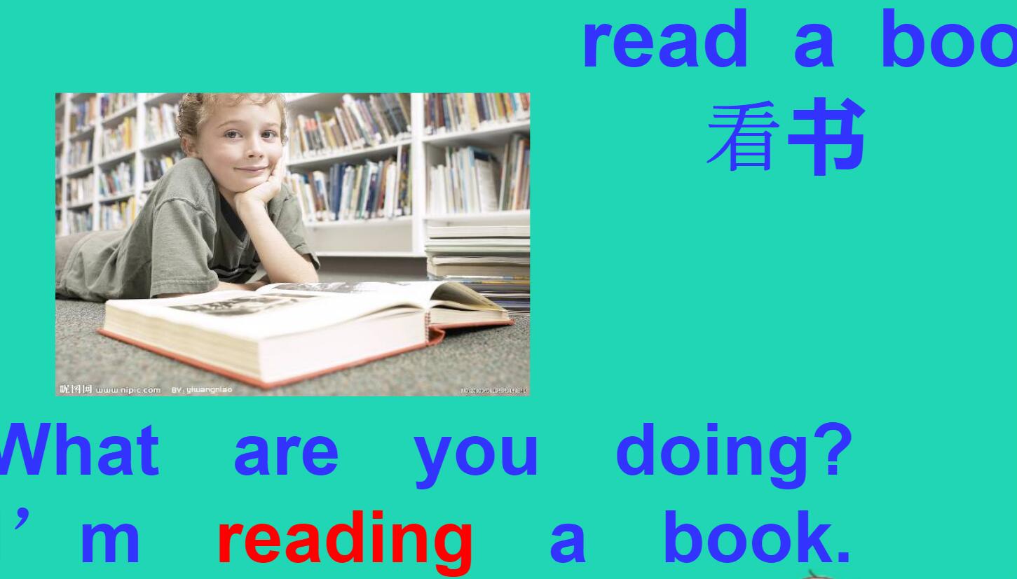 2021秋四年级英语上册Module 2 Unit 2 What are you doing教学课件PPT免费下载