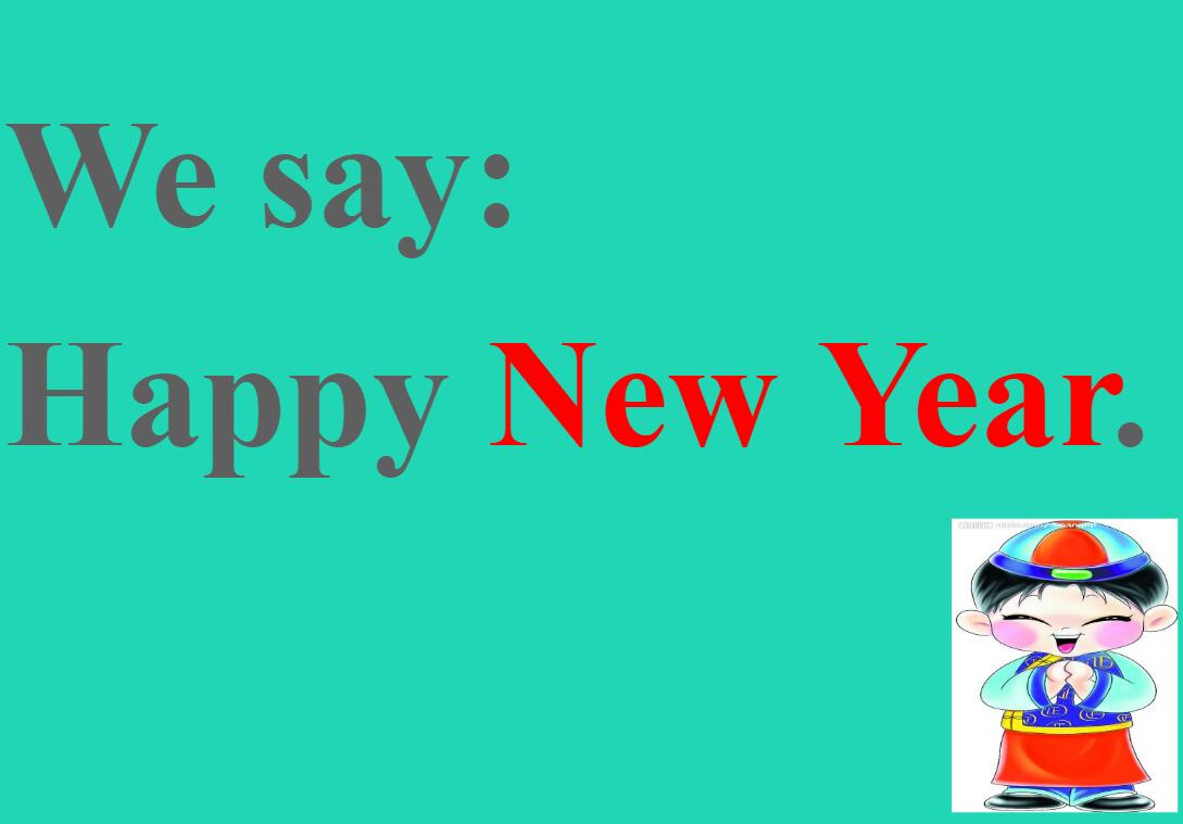 2021秋四年级英语上册Module 10 Unit 2 Merry Christmas教学课件PPT免费下载