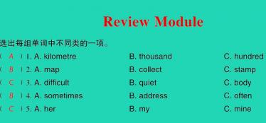 2021秋六年级英语上册Review Module习题课件PPT免费下载