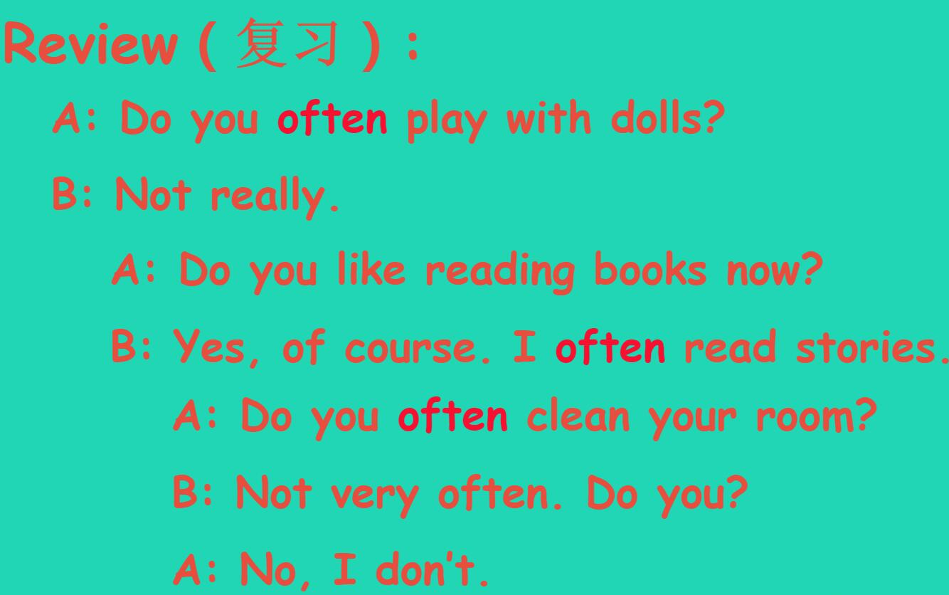 2021秋六年级英语上册Module 8 Unit 2 I often go swimming教学课件PPT免费下载