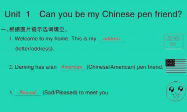 2021秋六年级英语上册Module 5 Unit 1 Can you be my Chinese pen friend习题课件PPT免费下载
