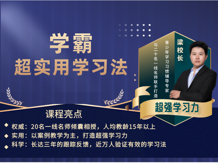  小儿持续发烧怎么办