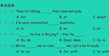 2021秋六年级英语上册Unit 4 I have a pen pal B Let's try Let's talk习题课件PPT免费下载