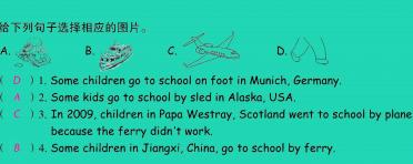 2021秋六年级英语上册Unit 2 Ways to go to school B Read and write习题课件PPT免费下载