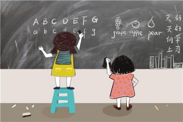 粉笔的自述作文300字