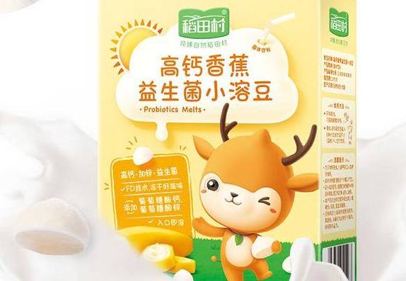 稻田村酸奶小溶豆    营养美味，促进宝宝的健康成长