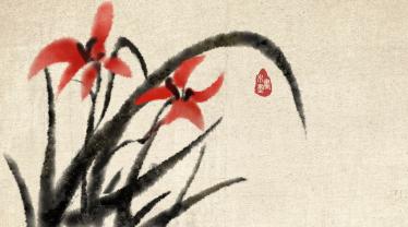 鱼子兰纳兰性德赏析