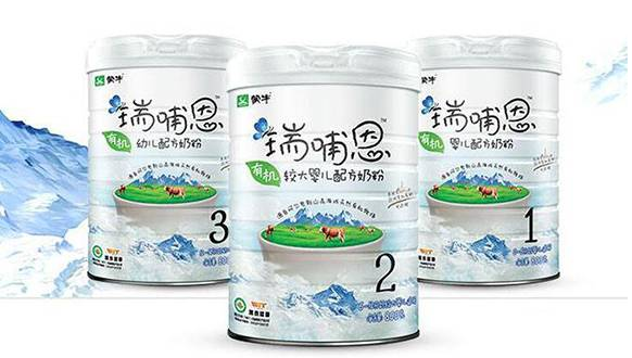 蒙牛瑞哺恩奶粉     自然健康，让每一滴牛奶都新鲜有机
