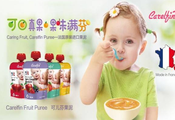 可儿芬婴儿果泥     专家研发，一定能满足宝宝均衡的营养