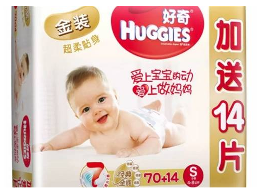 好奇金装纸尿裤     宝宝穿着舒适、零负担