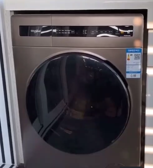 洗烘一体机     让妈妈不再为洗衣服操心