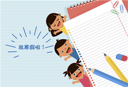 小学一年级查字典怎么查