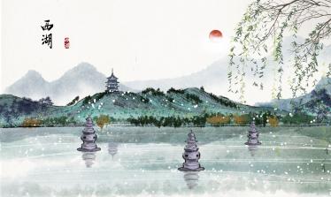 蝶恋花尝爱西湖春色早欧阳修