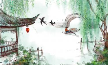 夜飞鹊·河桥送人处拼音版 周邦彦夜飞鹊河桥送人处翻译
