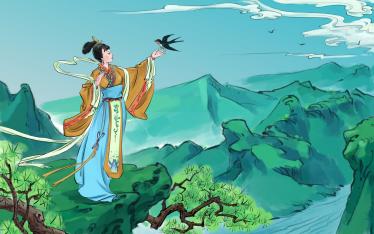 庆东原暖日宜乘轿白朴拼音版