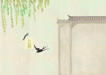 相思令苹满溪翻译