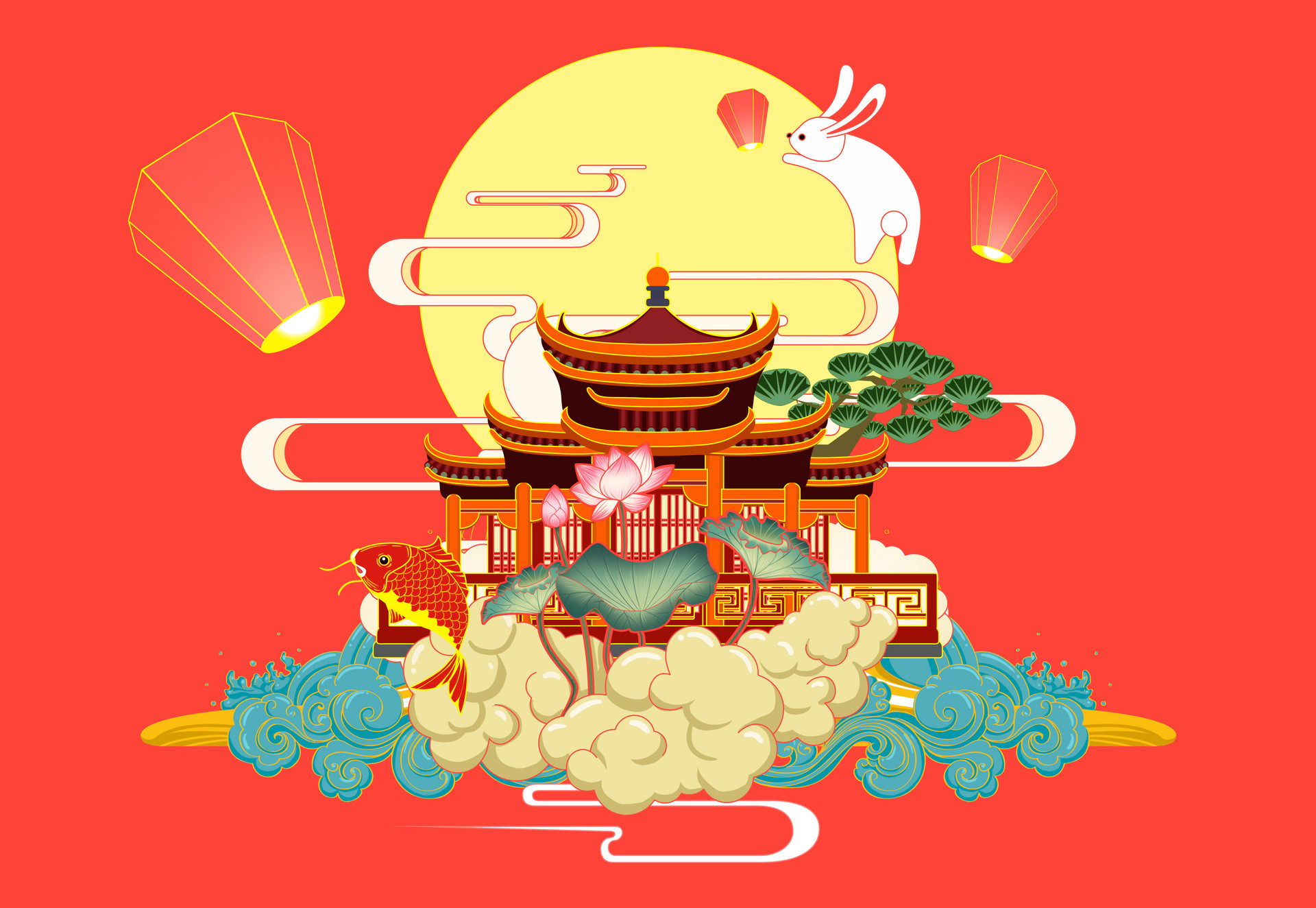奉试明堂火珠全文翻译